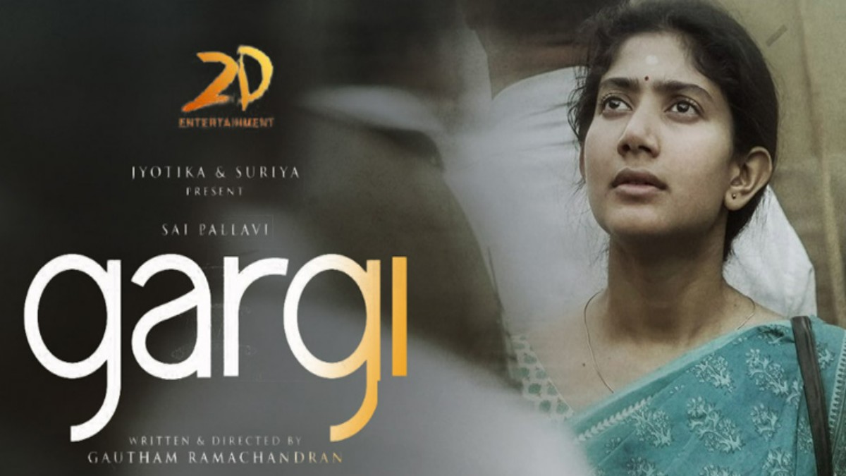 Gargi (2022) Full Movie Download One Click